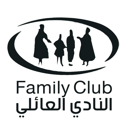 العائلي